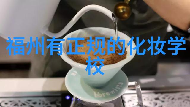 三色遮瑕膏分别遮什么