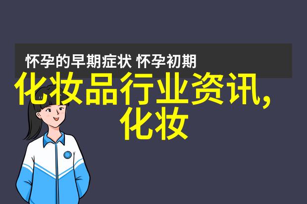 浙江省常山县局三举措开展化妆品双随机一公开检查